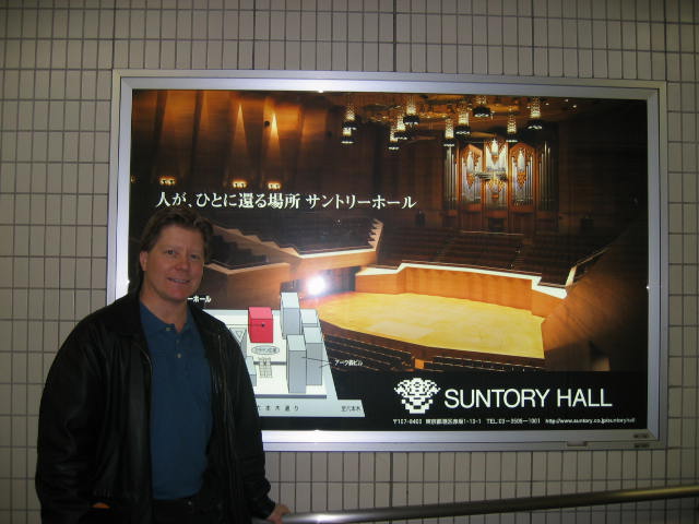 Mike Ponella Trumpet Player - New York, New York